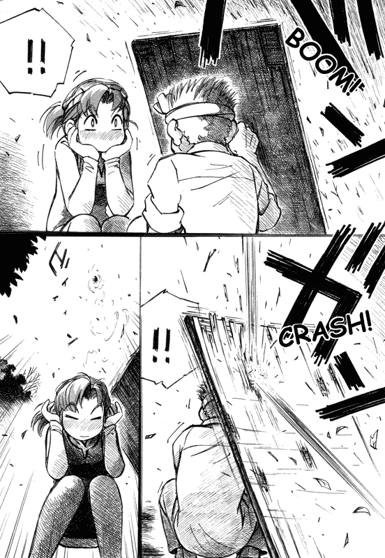 img Yokohama Kaidashi Kikou 12